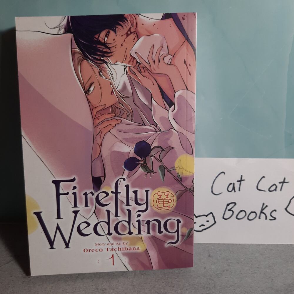 📚 Firefly Wedding Vol. 1 Official English Manga Viz Media 9781974751518